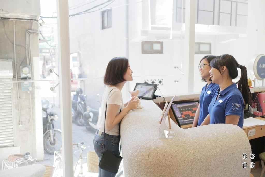 台南住宿 -MyTainan.com -02